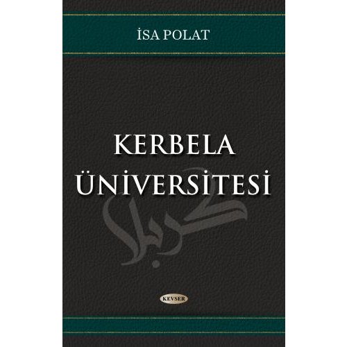 Kerbela Üniversitesi